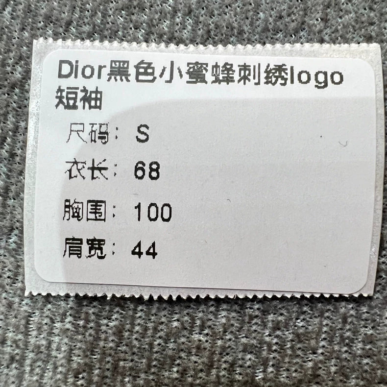 Dior Short Sleeve Black Bee T-Shirt