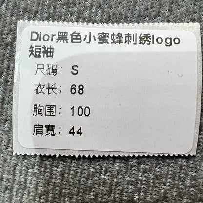 Dior Short Sleeve Black Bee T-Shirt