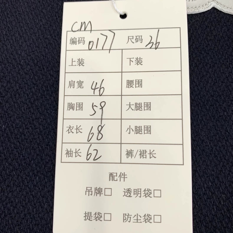 Celine Black Embroidered Wool Baseball Jacket