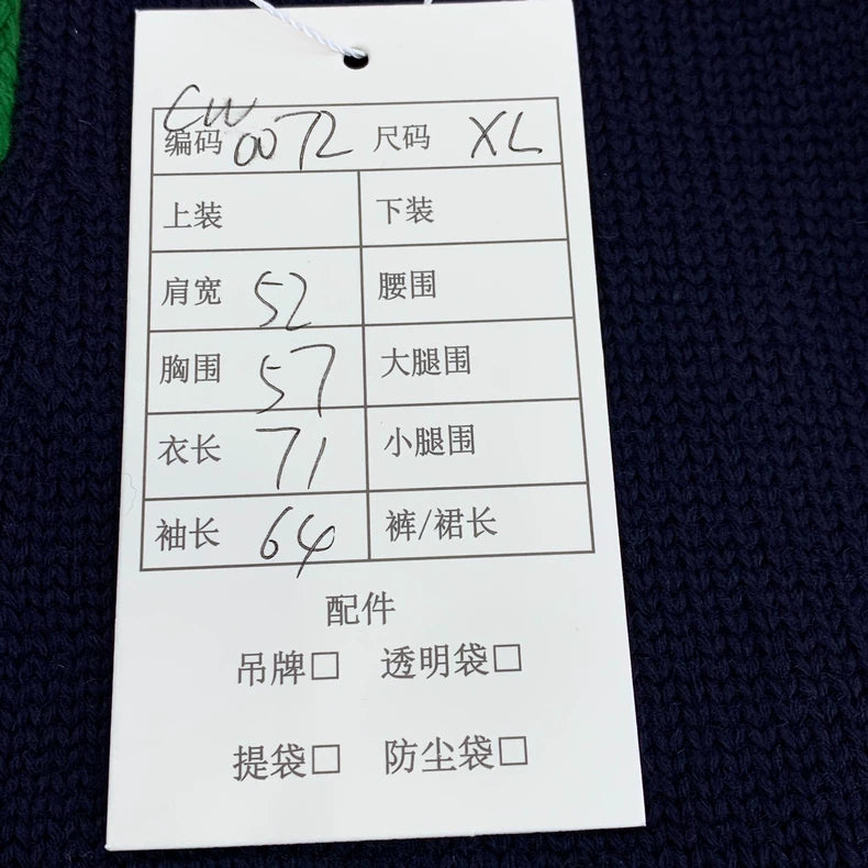 Gucci x NY Yankees Wool Cardigan