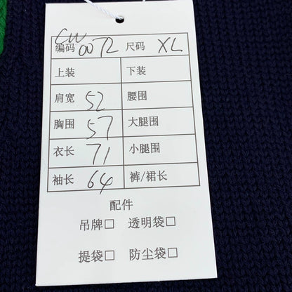 Gucci x NY Yankees Wool Cardigan