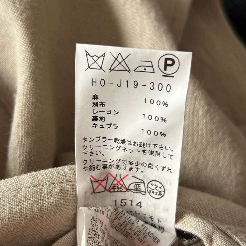 Beige Long Linen Suit Jacket