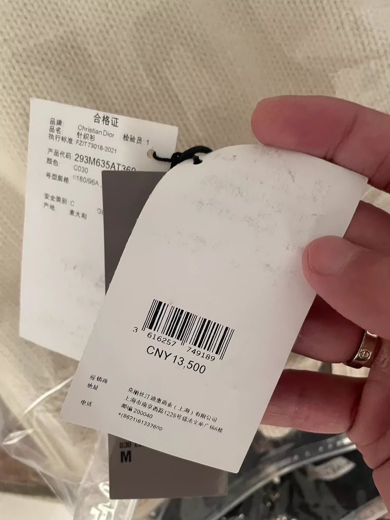 Dior High-Quality Wool Sweater With Beehive Accent