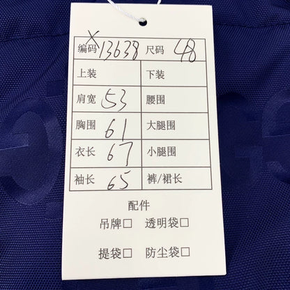 Gucci Reversible Cotton Jacket in Navy