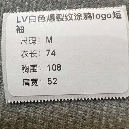 Louis Vuitton Graffiti Logo Short Sleeve Tee