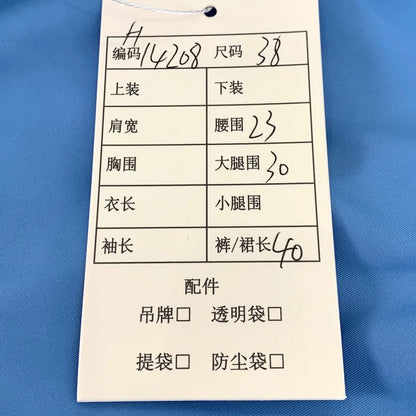 Prada Blue Logo Elastic Waist Shorts