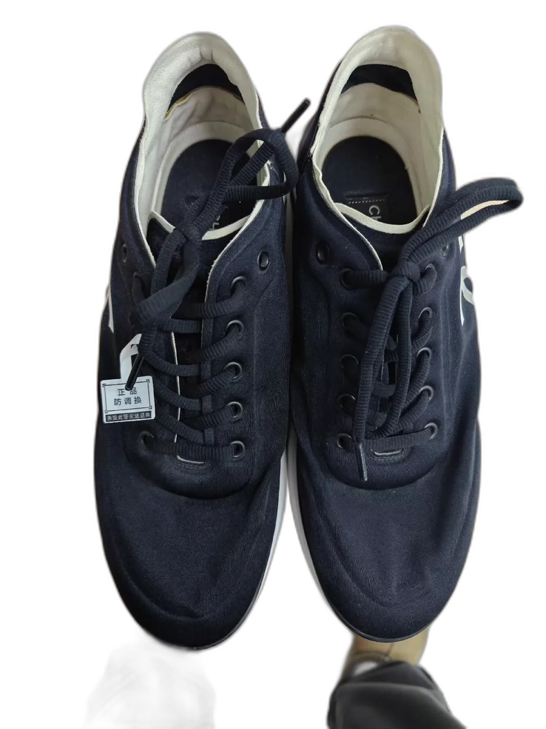 Chanel Black and White Sports Sneakers