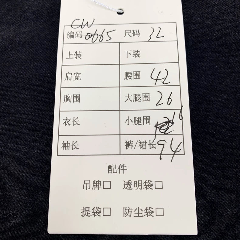 Saint Laurent Black Ripped Casual Denim Pants