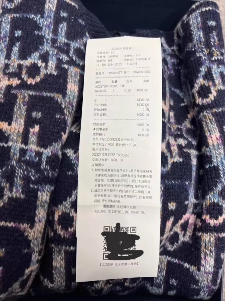 Dior Colorful Logo Sweater in XXL Size