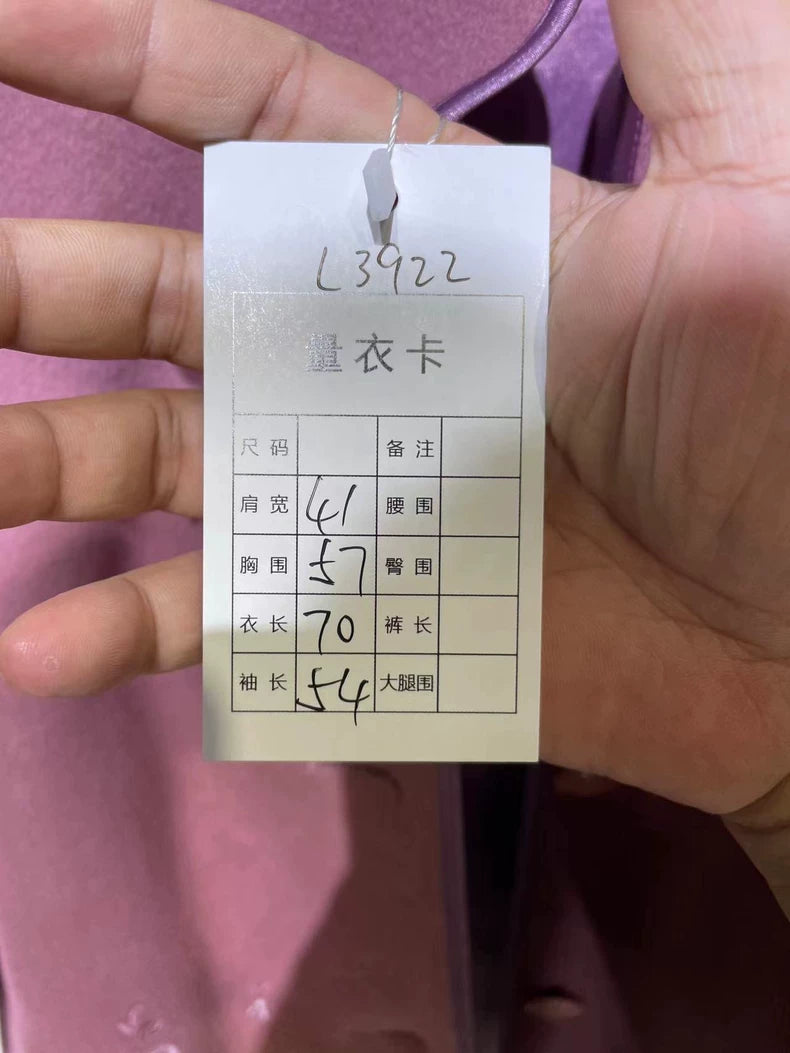 Vintage Prada Wool Coat with Embroidery