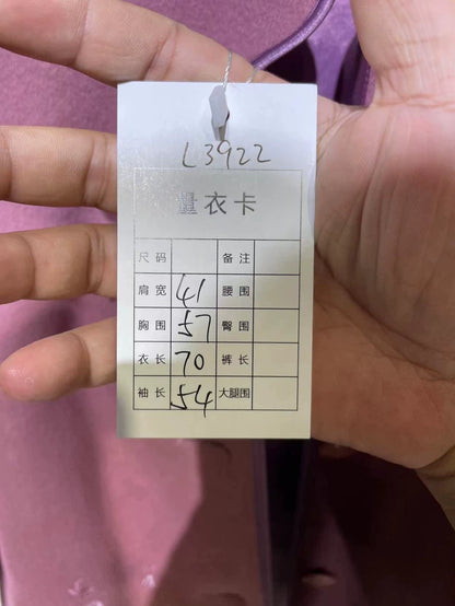 Vintage Prada Wool Coat with Embroidery