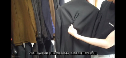 Yohji Yamamoto 1995AW Black Suit Jacket