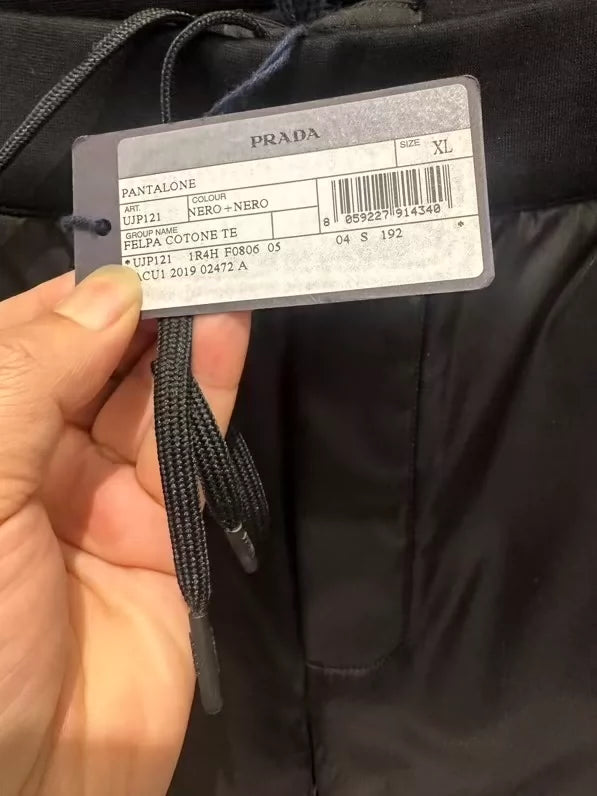 PRADA nylon patchwork sweatpants-zp