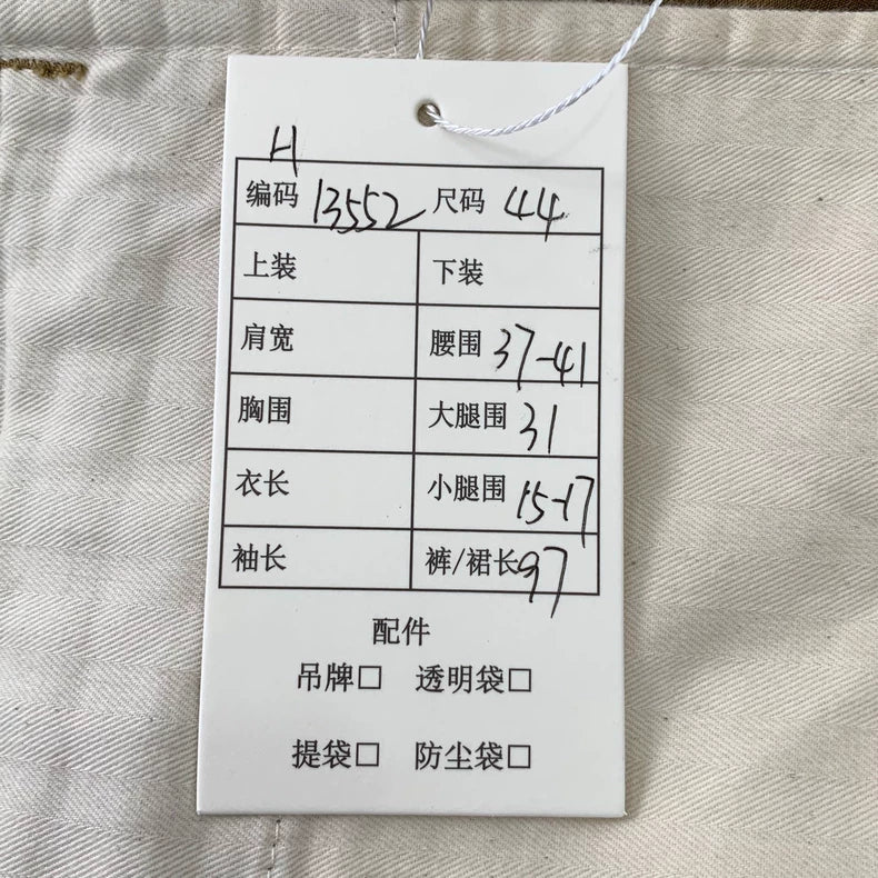 Gucci Brown Stripe Casual Pants