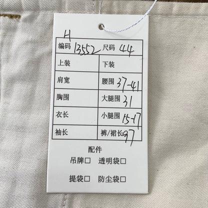 Gucci Brown Stripe Casual Pants