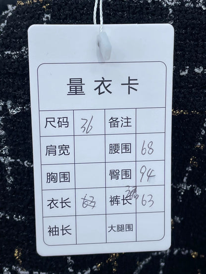 CHANEL Current Series Midi Skirt