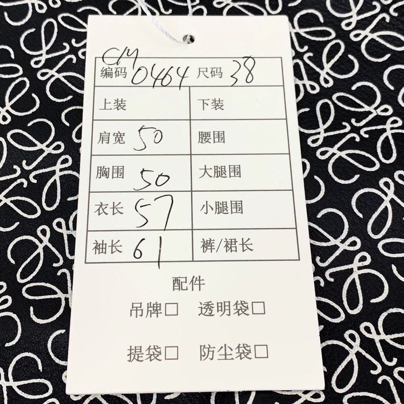 Loewe Black Logo Printed Leather Jacket