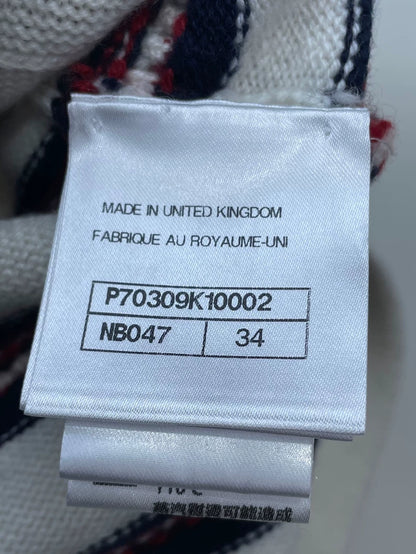 Chanel Knit Striped Skirt