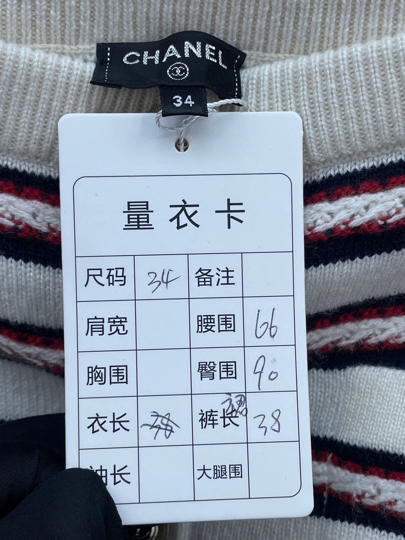 Chanel Knit Striped Skirt