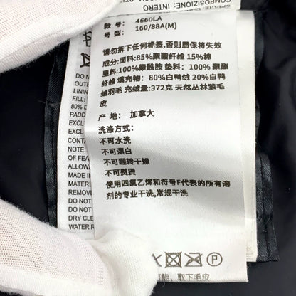 Canada Goose Expedition Hooded Down Jacket