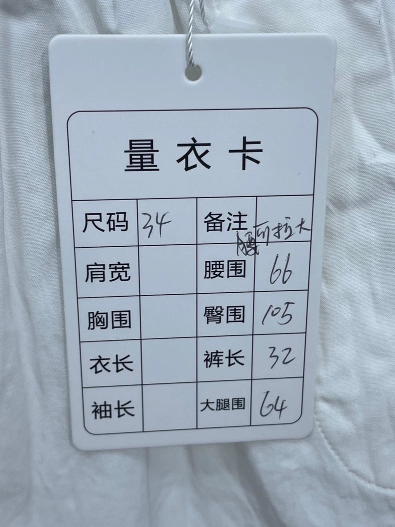 Chanel White Elastic Waist Shorts