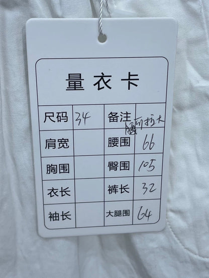 Chanel White Elastic Waist Shorts