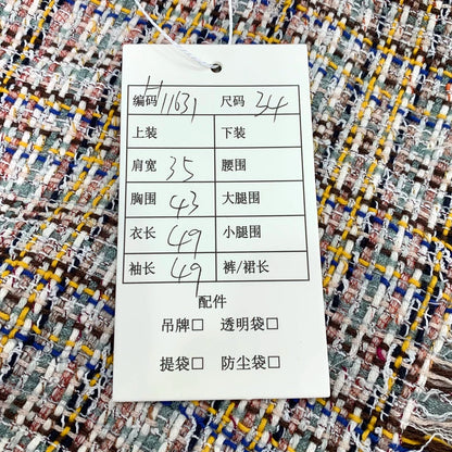 Chanel Color Block Tweed Jacket