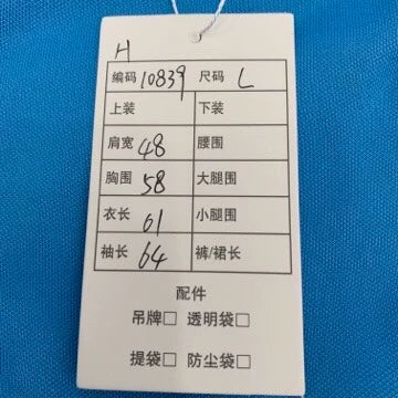 Gucci Colorful Striped Jacket L Size