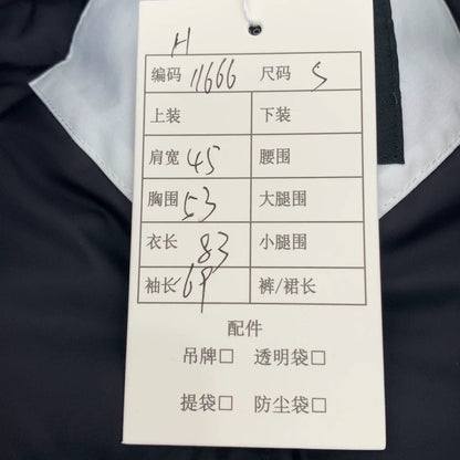 Canada Goose Expedition Parka with Hood