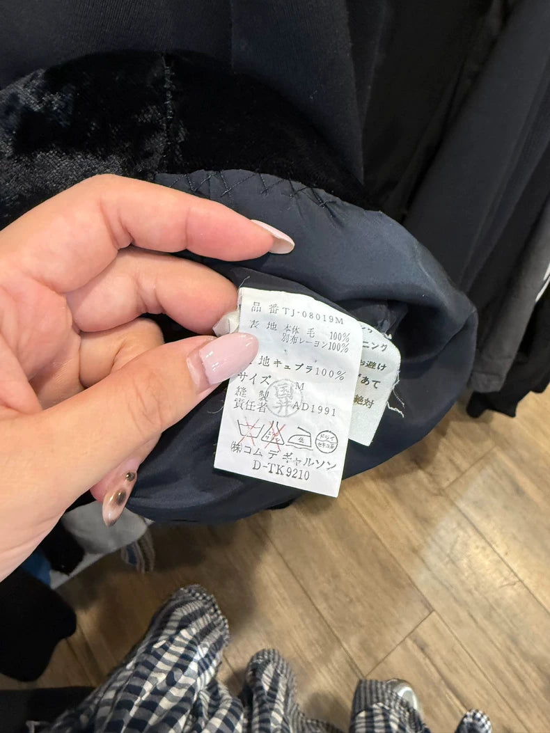 Comme Des Garcons CDG Yuanbao Collar Blazer