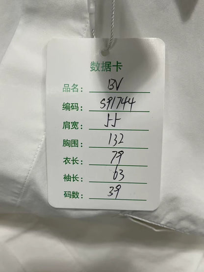 Bottega Veneta White Button-Up Shirt