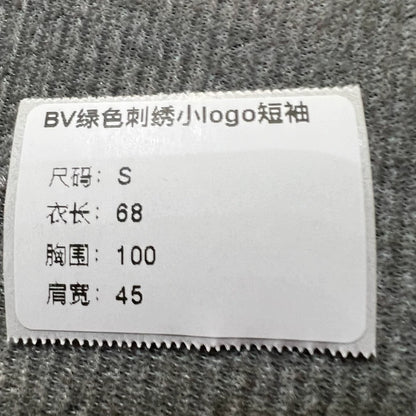 Bottega Veneta Short Sleeve Green T-Shirt