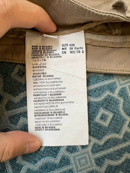 Prada Khaki Slim Fit Pants