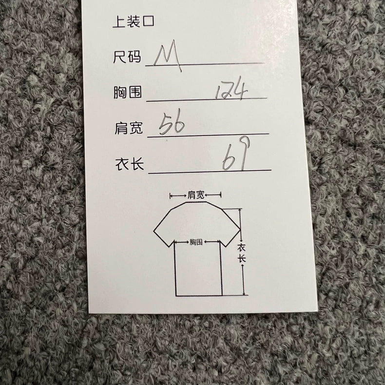 White Denim Jacket with Logo Print