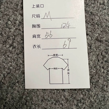 White Denim Jacket with Logo Print