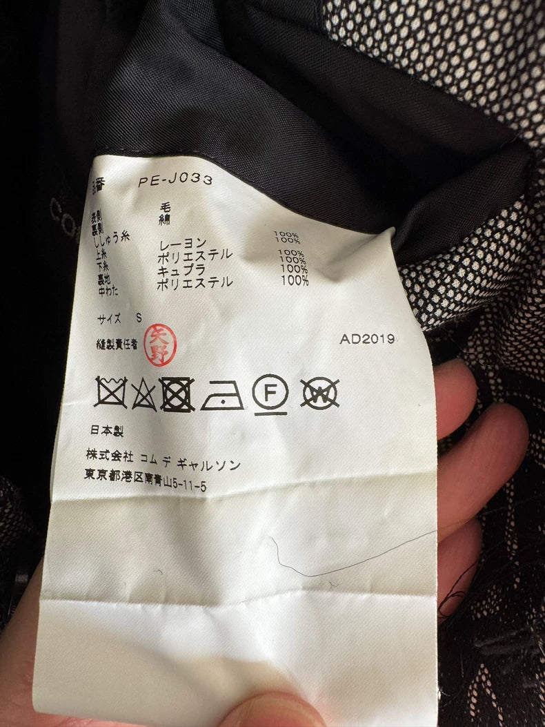 Comme des Garcons 20SS Homme Plus Coat