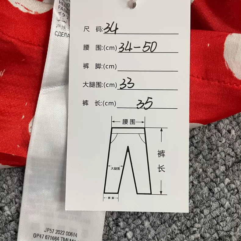 Balenciaga Heart Print Red Shorts