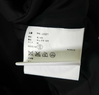 Comme des Garcons 2003AW Wool Long Coat