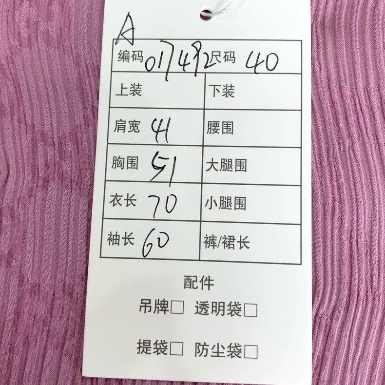 Gucci Pink Silk Long Sleeve Shirt