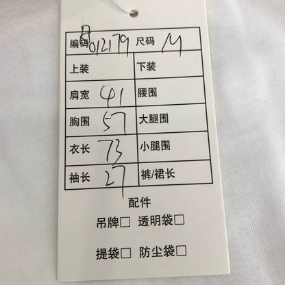 Gucci Colorful Logo Cotton T-Shirt M