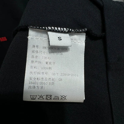 Givenchy Flame Logo Long Sleeve Sweatshirt