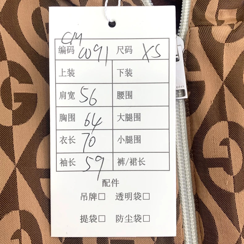 Gucci Color Block Logo Jacket