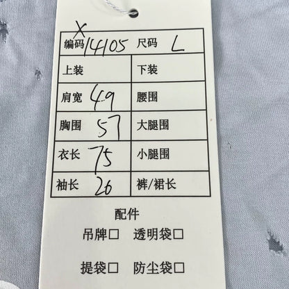 Givenchy Light Blue Logo Cotton T-Shirt