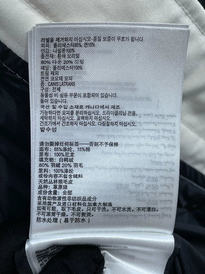 Canada Goose Shelburne Down Jacket