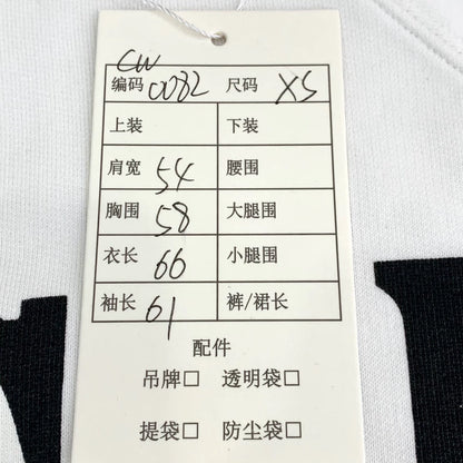 Gucci White Logo Print Long Sleeve Sweatshirt