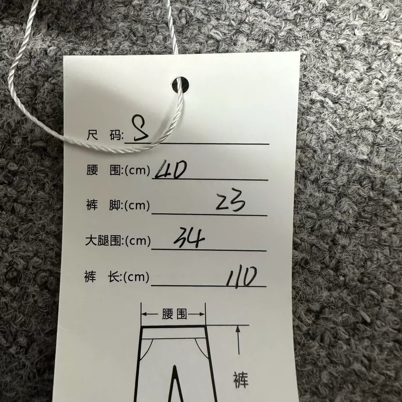 Balenciaga Logo Ripped Denim Pants