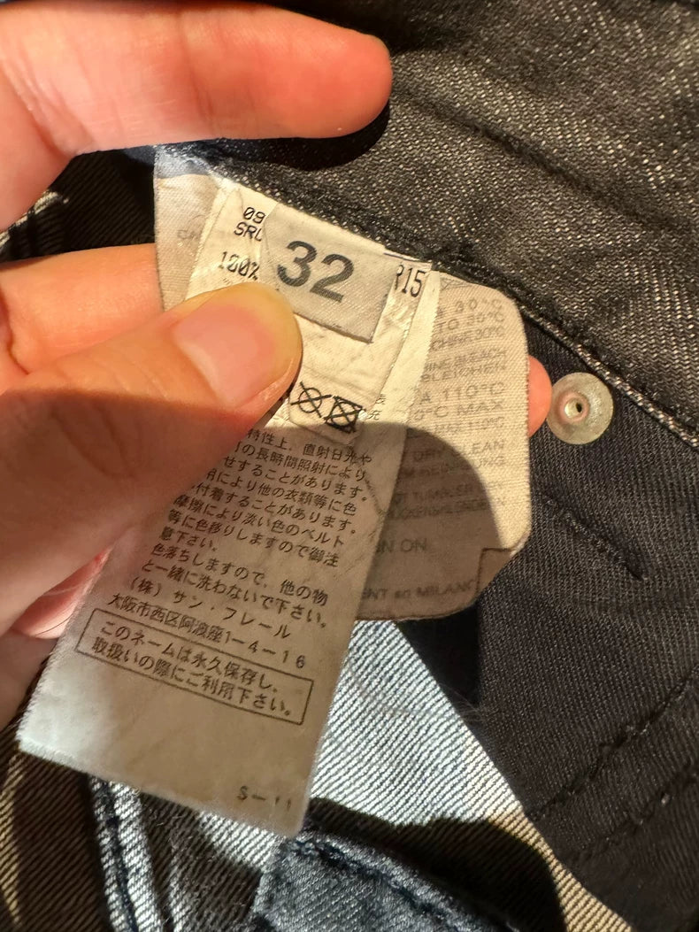 Long Denim Pants by Raf Simons