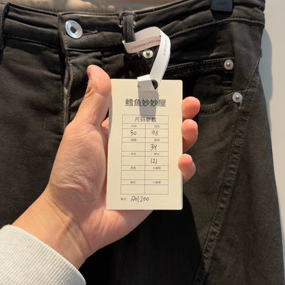 Rick Owens Gradient Flared Jeans