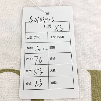 Gucci Logo Print White T-Shirt