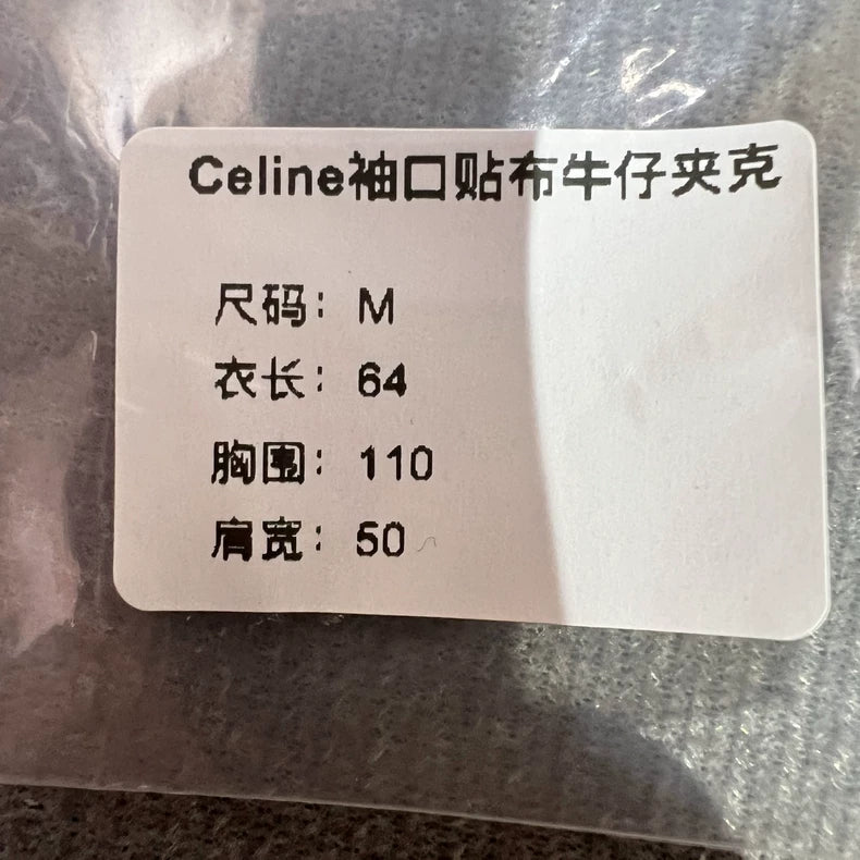 Celine Denim Jacket with Logo Patch